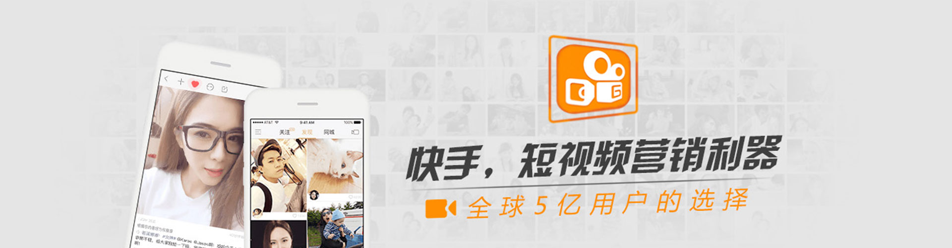 桥西百度开户高返点